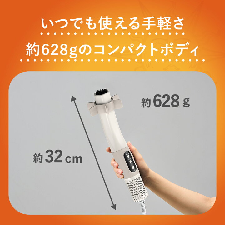 楽天市場】【公式通販】布団乾燥機 ふとんジェット R500 ｜ 靴乾燥 
