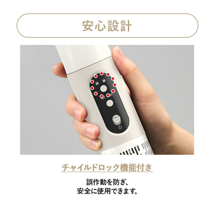 楽天市場】【公式通販】布団乾燥機 ふとんジェット R500 ｜ 靴乾燥 