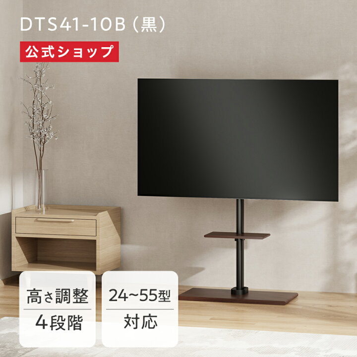 楽天市場】＼今だけ！特別価格／【公式通販】ORION(オリオン 