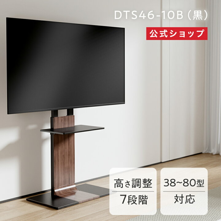 楽天市場】＼今だけ！特別価格／【公式通販】ORION(オリオン  