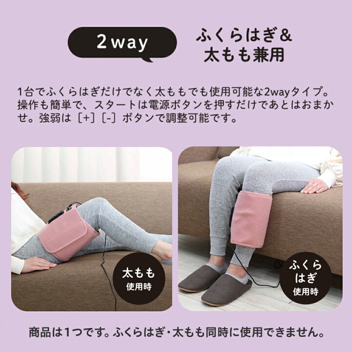 楽天市場】【正規品 公式通販】ゴリラのふたつかみ ふくらはぎケア 