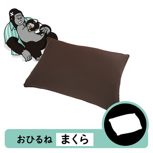 y|Cg10{zyʔ́zŜЂƂ˂ނ  NbV GRPL5070 b 唻 ܂ }N  ӂӂ  񂱂 X[v  s[ Q ʋC   bNX 