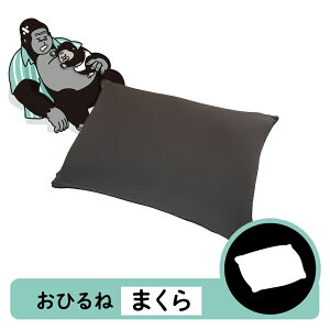 yʔ́zŜЂƂ˂ނ  NbV GRPL5070 b 唻 ܂ }N  ӂӂ  񂱂 X[v  s[ Q ʋC   bNX Jo[t { h