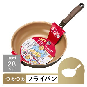 yʔ́z̃ŜЂƖ IHΉ tCpbI[MΉ KXΑΉ ӂfR[eBO  ЂƂ݂ hEVV ʎqĂ 13×18cm 20cm 26cm 28cm 24cm[^ 28cm[^