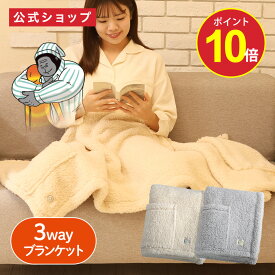 【ポイント10倍】【公式通販】ゴリラのハグ ｜ ごりら 自宅 リラックス ドウシシャ