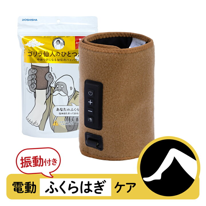 楽天市場】【正規品 公式通販】ゴリラ仙人のひとつかみ SNGRF-2601 