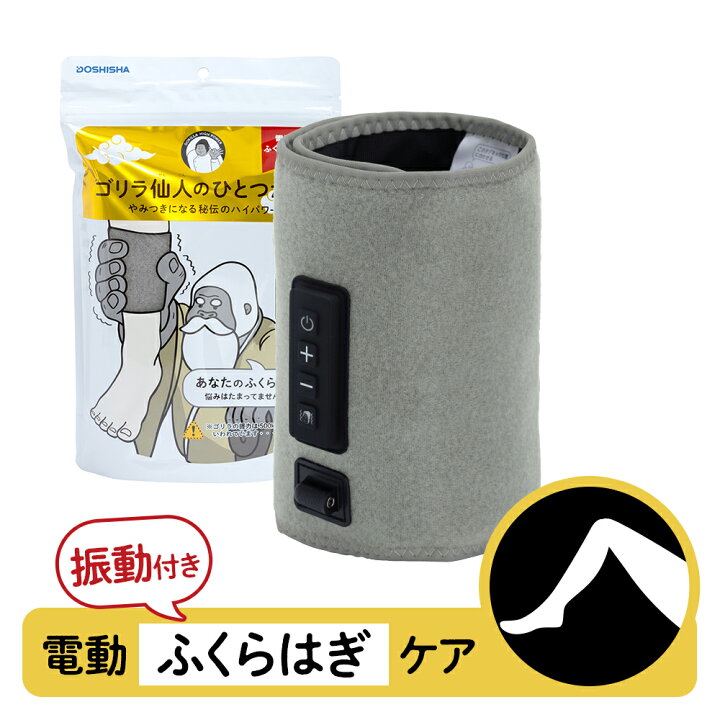 楽天市場】【正規品 公式通販】ゴリラ仙人のひとつかみ SNGRF-2601 
