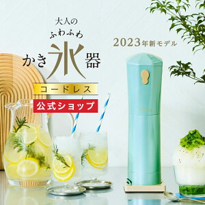 �y�����ʔ́zOtona ��l�̂ӂ�ӂ킩���X�� �R�[�h���X �p�X�e���^�[�R�C�Y CDIS-B3PTQ�b�X�e�B�b�N�^ �o���X �n���f�B �d���� ���d�r �d�r�� ���� �R���p�N�g ���^ ���V�s�t�� �����X�@ ������