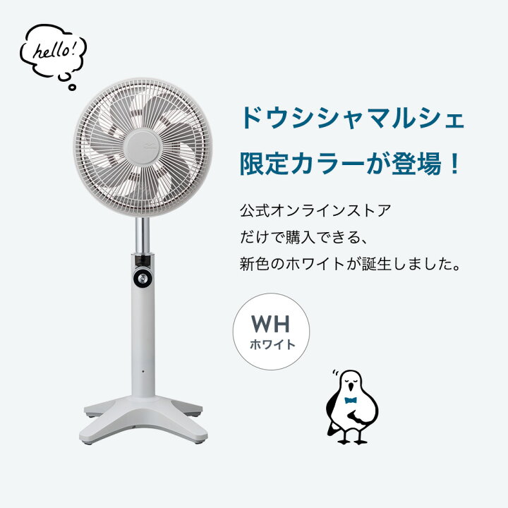 楽天市場】＼今だけ！プレゼント／【公式通販】 Kamomefan +c lite 