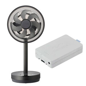 �y�����ʔ́z Kamomefan +c move ( �J�����t�@�� �v���X�V�[ ���[�u ) ���r���O�t�@�� 23cm K-F23AY �b ��@ �T�[�L�����[�^�[ 3D��U�� 3D �~�j �R���p�N�g DC���[�^�[ DC�t�@�� �����R���t�� �É� ��
