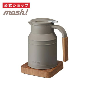 �y�����ʔ́zmosh!(���b�V��) �d�C�P�g�� 0.8L �󕰂��h�~ M-EK1BR M-EK1IV�b3�i�K���x���� �ۉ��@�\ �d�C�|�b�g �R�[�h���X ������� ���g�� �k�� �X�e�����X �h���b�v �R�[�q�[ �g�� �������� 1000W 