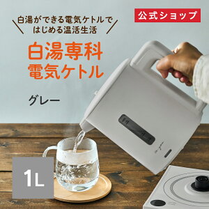 y|Cg10{zyʔ́z dCPg Ih][ ONZONE 1000ml EKZ-102MS b dC|bg d  x xݒ XeX  ۉ ^ |[^u 