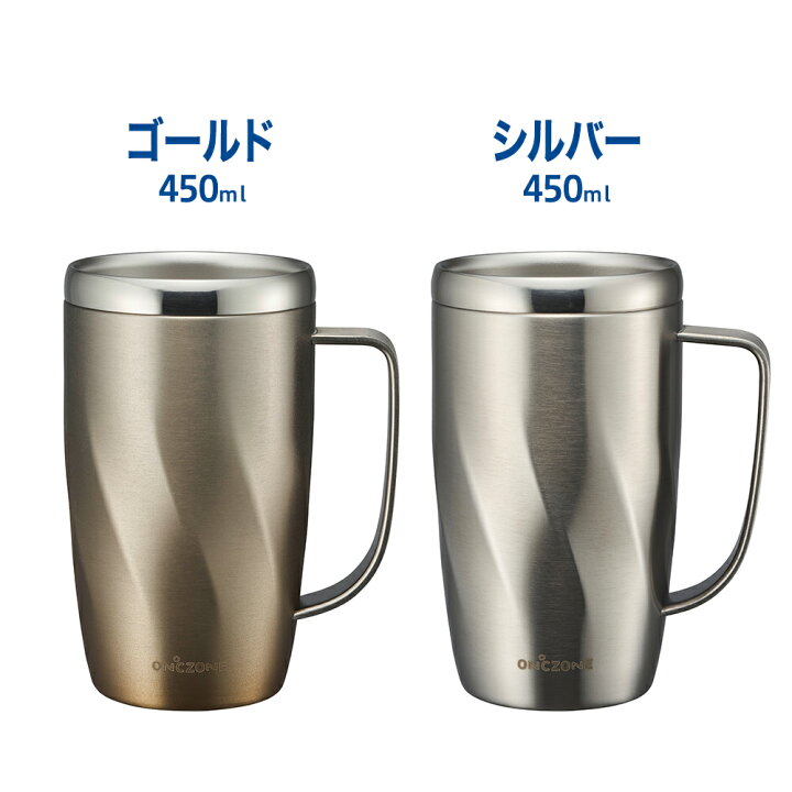 格安SALEスタート ドウシシャ 氷点下ジョッキ ON℃ZONE オンドゾーン 600ml シルバー ドウシシャ 氷点下ジョッキ ON℃ZONE (オンドゾーン) 600ml シルバー