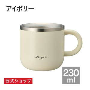 _|Cg10{^yʔ́z }O NCbNv` Ih][ ONZONE 230ml OZSM230 b }OJbv  Jbv Rbv XeX ^u[ z zM ۉ  ^ 킢 