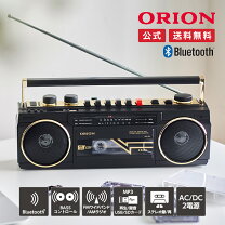 楽天市場】compoの通販 