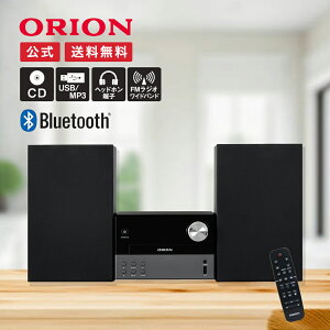 _|Cg10{^yʔ́zORION(II) Bluetooth @\ CDXeIVXe SMC-140BT b u[gD[X CDR| CDv[[ I[fBI Av USB MP3 FMWI X}z 10W wbhz[