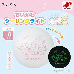 _|Cg10{^yʔ́z  LEDV[OCg `6p f 5Nۏ CK40-A06DX b  7iK 3300lm ~ bNX Ɩ ȒPt Rt ObY R{ 킢 