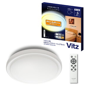 �y�|�C���g10�{�z�y�����ʔ́z��5�N�ۏ؁�LuminousLED(���~�i�X) LED �R���p�N�g �V�[�����O���C�g Vitz(���B�b�c) 4.5���p 6���p 8���p �������F���f���b�����F ����7�i�K ��铔 ���₷�݃^�C�}�[ 