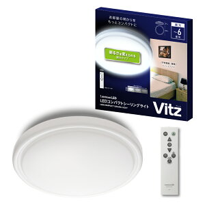 yʔ́z5Nۏ؁LuminousLED(~iX) LED RpNg V[OCg Vitz(Bbc) 4.5p 6p 8p fbF 7iK 铔 ₷݃^C}[ ߓd ȃGl ȒPt