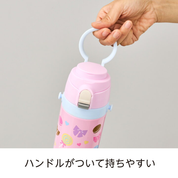 しなこ×sokomoそこまで洗える3WAYキッズボトル 水筒 600ml楽天市場 