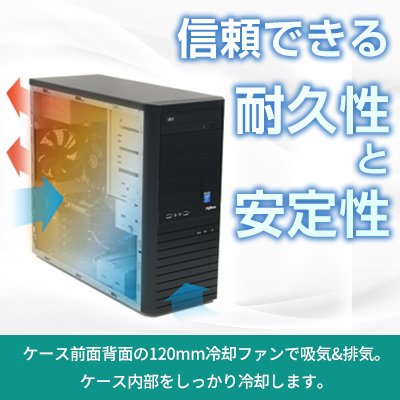 楽天市場】デスクトップPC 新品 パソコンMonarch モナーク XH Core i7