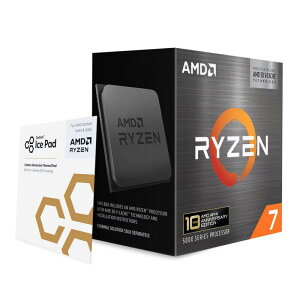 AMD Ryzen 7 5800X3D 10th Anniversary Edition