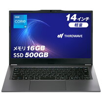 楽天市場】ドスパラ（ノートPC｜パソコン）：パソコン・周辺機器の通販