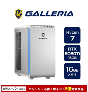 �K�����A �Q�[�~���OPC �f�X�N�g�b�v�p�\�R�� Ryzen 7 7700 RTX 5060 Ti ������ 16GB / SSD 500GB Windows 11 Home GALLERIA XPR7M-R56T16G-WL Ryzen 7 7700���� 21093-4908