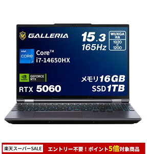 �K�����A �Q�[�~���O�m�[�gPC �m�[�g�p�\�R�� Core i7-14650HX RTX 5060 ������ 16GB / SSD 1TB Windows 11 Home 15.3�C���` 165Hz GALLERIA NPC7L-R56-G5 25342-3517