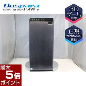 【ポイント最大5倍★6月11日1時59分まで(要エントリー)】[中古] SYCOM Original PC(Intel Core i5-7400 3.00GHz/16GB/SSD 512GB/GTX 1060 3GB/Win10 Home 64bit/状態Cランク)