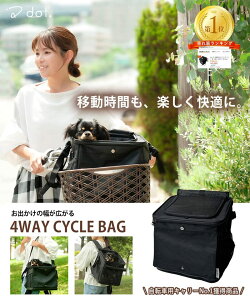  ] obO  悹 ybg ^ L 4WAY bN L[obO ybgL[ O V_[ hCu{bNX 4.5kg Vv 킢 y dot.  z