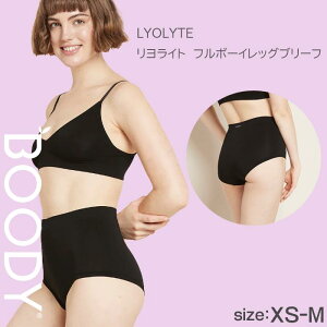 BOODY LYOLYTE �������C�g �t���{�[�C���b�O �u���[�t ���L �u���b�N �� XS S M �|�@�� �R�� �z������ �ʋC�� �L�k�� �q���� ��h�� �Ód�h�~ UV�J�b�g �h�L ����@�􂢉�
