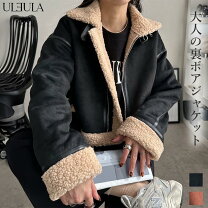 楽天市場】スエード ボア ジャケットの通販