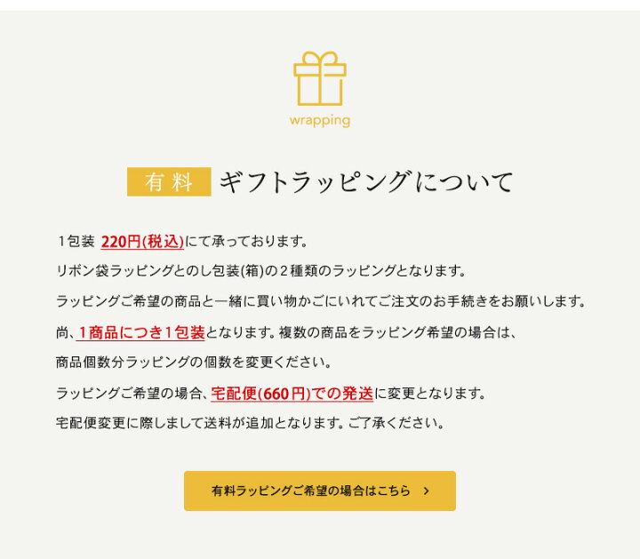 楽天市場 名入れ Tシャツ 親子 ペアルック 赤ちゃん 家族 お揃い 半袖 デザインネーム 筆記体 Type2 セット 4人 4枚 家族 親子コーデ ペアtシャツ 半袖 親子ペアルック お揃い ファミリー 赤ちゃん から 大人サイズ まで 文字入れ 部屋着 ルームウェア パジャマ 写真