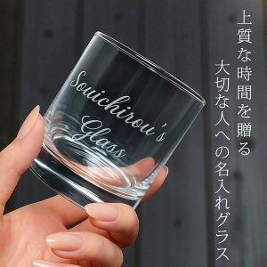 bNOX  pI  ސEj O v[g Mtg LOi  a o j lj җj hV̓j Mtg{bNX bsO ̓ ̓ 