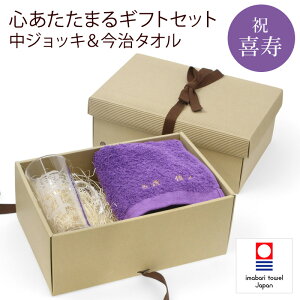 yViz  j v[g hJ tFCX^I ^I  WbL r[WbL  OX pI LO  77 LO  MtgbsO