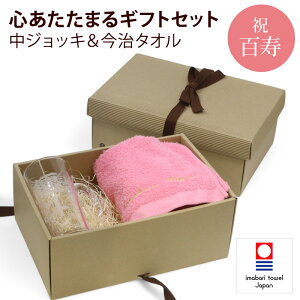 yViz S I j v[g hJ tFCX^I ^I  WbL r[WbL  OX pI LO  100 LO  Mtgbs