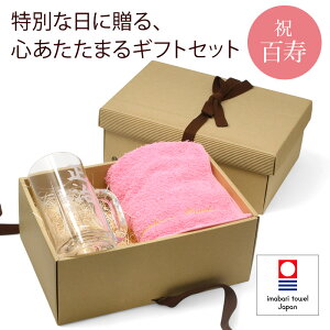 yViz S I j v[g hJ tFCX^I ^I  WbL r[WbL  OX pI LO  100 LO  Mtgbs