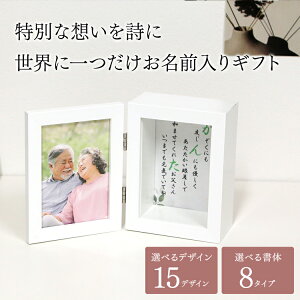 cCt[ L tHgt[ ʐ^  O |G  l[|G O bZ[W z ʐ^ L蕨 v[g j җj ސEj oYj  w 