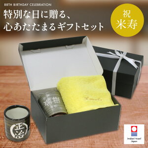 _Vi^ Ď j 88  v[g hJ tFCX^I ^I ۂ  Rbv pI LO  LO   i ̂ MtgbsO