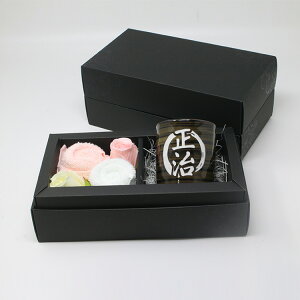     Z ^InJ` ~jnJ` MtgZbg ϔM ^I 2 Zbg O蓒   ސEj O v[g Mtg LOi  a 