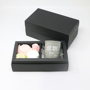     Z ^InJ` ~jnJ` MtgZbg ϔM ^I 2 Zbg O蓒   ސEj O v[g Mtg LOi  a 