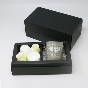     Z ^InJ` ~jnJ` MtgZbg ϔM ^I 2 Zbg O蓒   ސEj O v[g Mtg LOi  a 