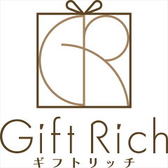 ギフトリッチ