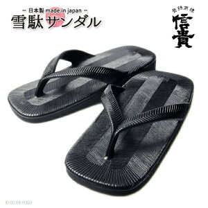 f MM603 ʃT_ Y am ubN  25.5cm 86 {