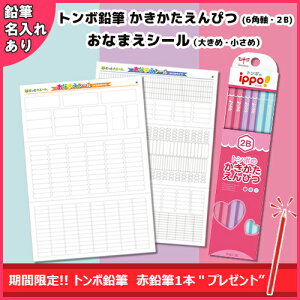 g{M@҂iZp@dx2B@LjȂ܂V[i傫߃^Cv߃^Cvj@Zbgiv[sNj