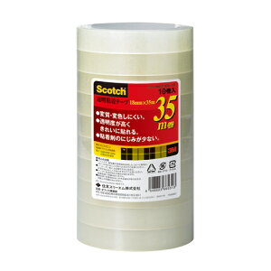 X[G XRb`iRj Se[v 500V[Y 3M 努 ca76mm @:18mm×35m