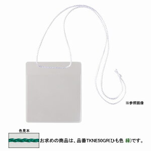 ns CxgpD CxgTCYE50 iO[j