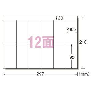 �G�[���� PPC�i�R�s�[�j���x�� 20���� �K�i:A4��12��