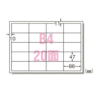 G[ PPCiRs[jx Ki:B420R^